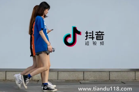 抖音奇妙飛島環(huán)游活動(dòng)幫好友助力有上限嗎3