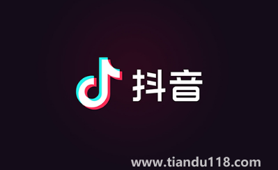 抖音奇妙飛島環(huán)游真能獲得88元紅包嗎3