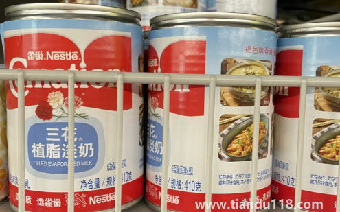 三花淡奶為什么叫?？怂箍萍迹ㄈǖ虨槭裁椿鸪鋈Γ? title=