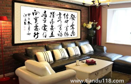 小客廳掛什么畫(huà)氣運(yùn)好(客廳有必要掛畫(huà)嗎)(圖2) 小客廳掛什么畫(huà)氣運(yùn)好2