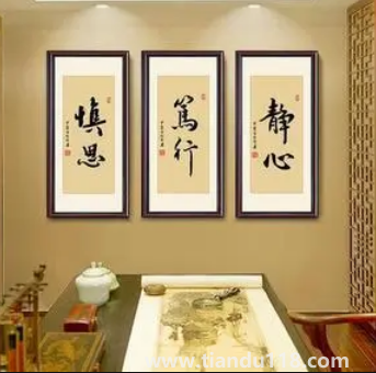 小客廳掛什么畫(huà)氣運(yùn)好(客廳有必要掛畫(huà)嗎)(圖3) 小客廳掛什么畫(huà)氣運(yùn)好3