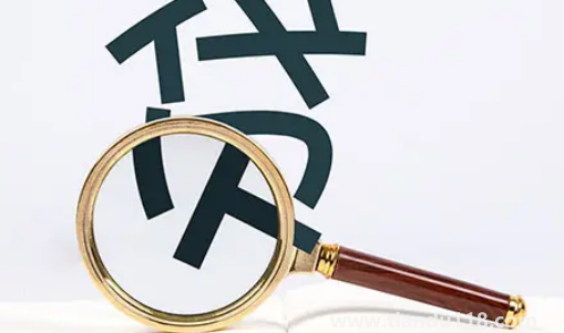 買(mǎi)商鋪可以貸款30年嗎(有貸款的商鋪怎么賣(mài))(圖3) 買(mǎi)商鋪可以貸款30年嗎3