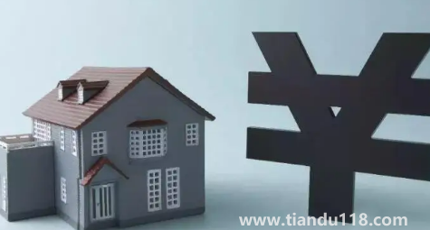 房貸可以提前還一部分來減少月供嗎3