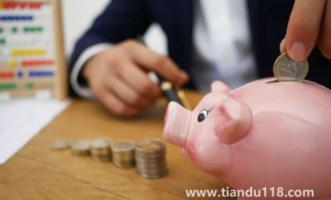 一個億存四大行安全嗎1