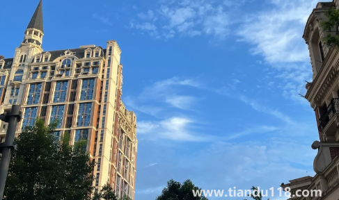 貝殼中介費可以打幾折2