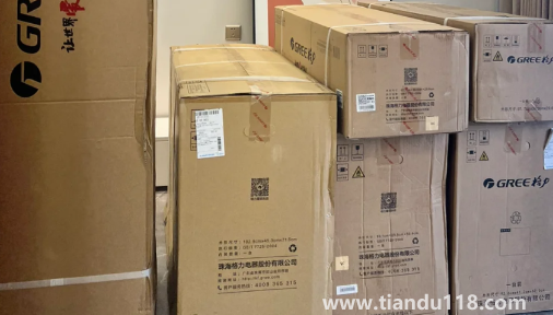 格力空調(diào)送貨時需開箱驗貨嗎2