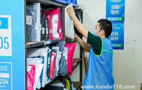 9519668是什么快遞公司（丹鳥(niǎo)物流和菜鳥(niǎo)什么關(guān)系）