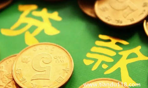 無抵押貸款30萬需要擔保人嗎3