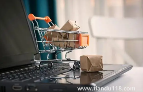 2022雙十一第二波活動(dòng)什么時(shí)候開(kāi)始2