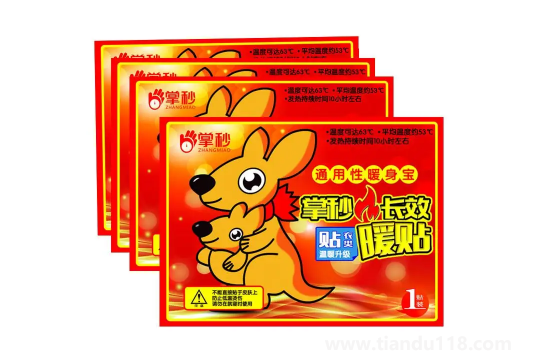 暖寶寶過期一個(gè)月還能用嗎3