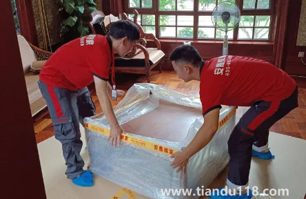 2023臘月不搬家是陰歷還是陽歷2