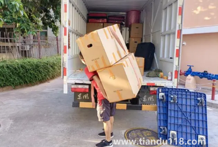 搬家是不是起火才算正式搬家(怎樣才算正式搬家)(圖1) 搬家是不是起火才算正式搬家1