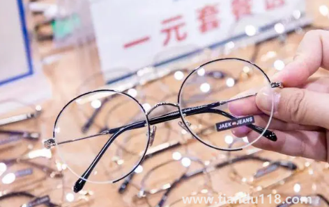 只知道度數(shù)可以網(wǎng)上配眼鏡嗎3