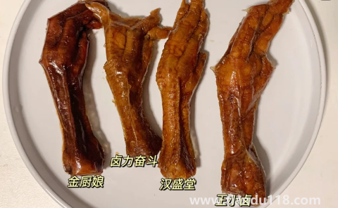 金廚娘虎皮鳳爪什么味道好吃4
