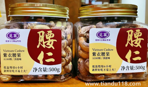 覓菓堅果怎么樣（覓菓堅果是哪里生產(chǎn)的）