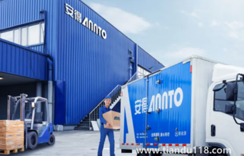 安得物流客服熱線人工電話1