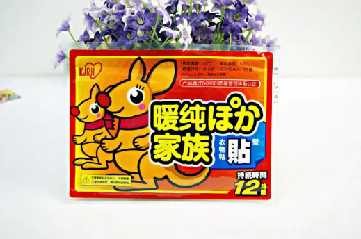 暖寶寶撕開后為什么不發(fā)熱3