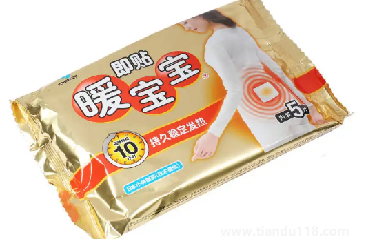 發(fā)熱的暖寶寶可以直接扔掉嗎2