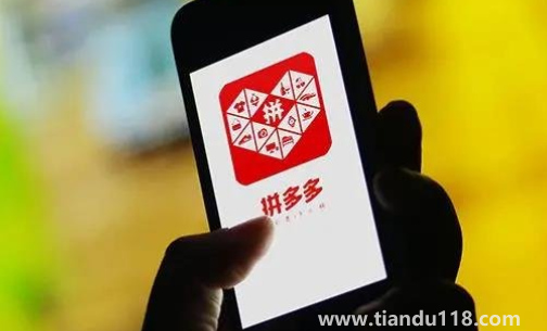 拼多多客服為什么一直在排隊3