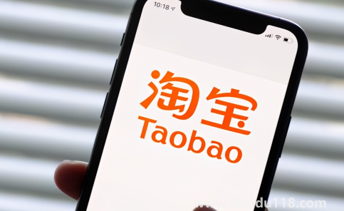 退貨的時候千萬別選擇退運(yùn)費(fèi)會影響買家嗎（淘寶退運(yùn)費(fèi)會影響到信譽(yù)嗎）