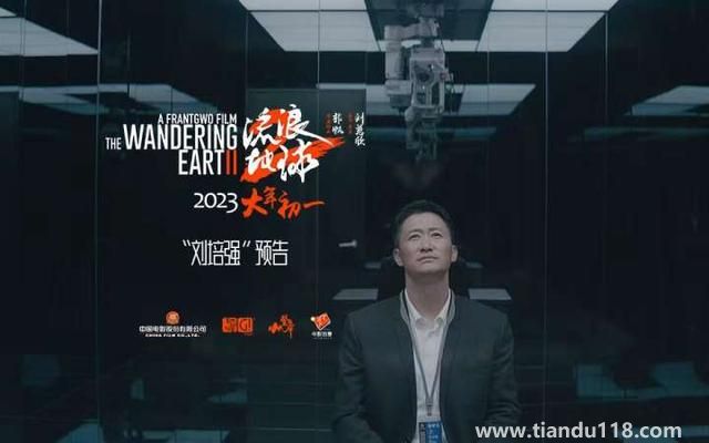 于冬說阿凡達(dá)2不適合中國觀眾（期待《流浪地球2》春節(jié)檔超《阿凡達(dá)2》）