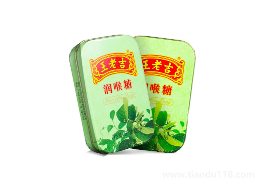 嗓子疼吃潤喉糖還是吃潤喉片效果好（潤喉片對(duì)嗓子疼有用嗎）