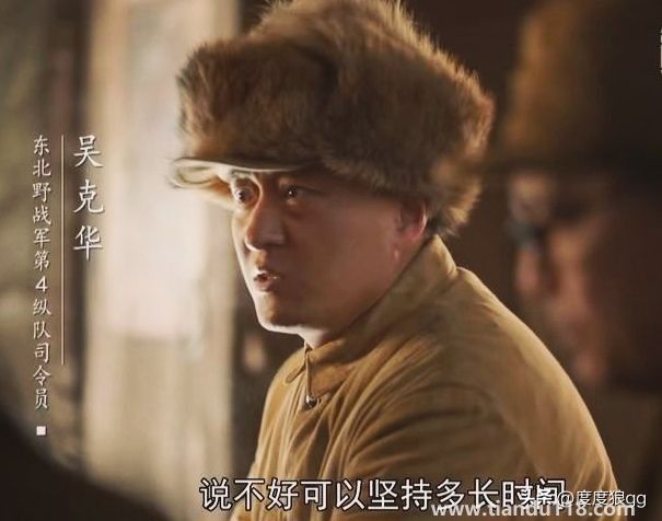 1945年我軍為何用縱隊(duì)編制？（解放軍為啥是縱隊(duì)）