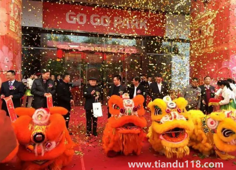 2022年臘八開業(yè)好嗎（為什么創(chuàng)業(yè)要選個(gè)好日子）