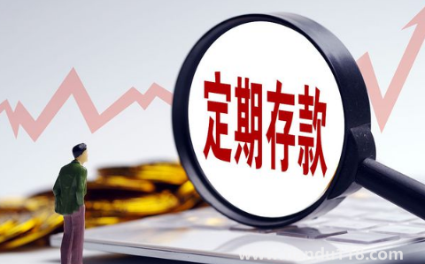 大額存單是不是每次購買時(shí)都要20萬起（大額存單必須是20萬嗎）