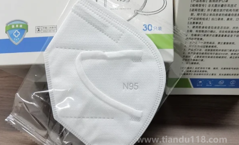 gb2626-2019kn95是醫(yī)用口罩嗎（口罩gb2626-2019執(zhí)行標準）