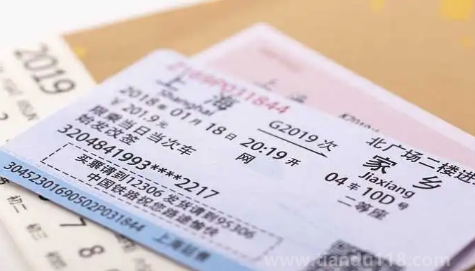 12306候補成功率高還是等待放票成功率高（買了候補訂單都能排上嗎）