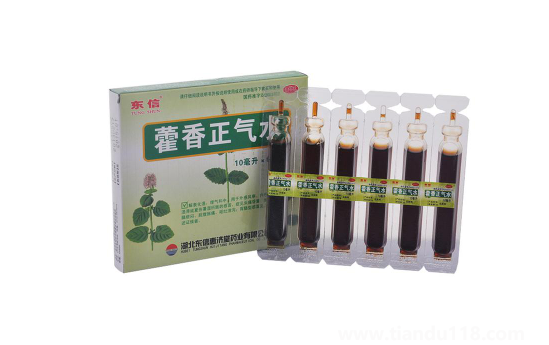 陽了拉肚子可以喝藿香正氣水嗎（拉肚子的注意事項）