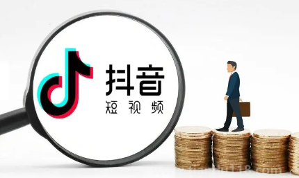 抖音集24節(jié)氣分2億活動什么時候開始什么時候結束（抖音集24節(jié)氣分2億活動參與方式是怎樣的）