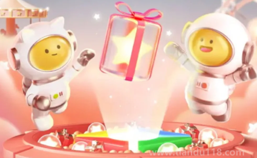 微信搖心愿活動什么時候開始2023（微信搖心愿2023入口在哪）