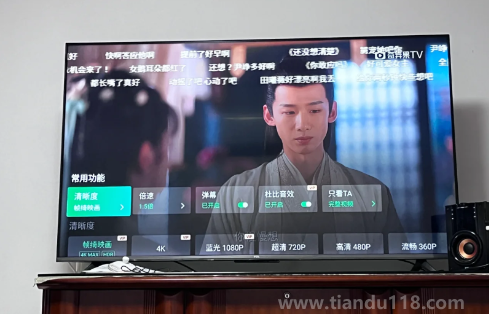 愛(ài)奇藝app投屏不清晰是受限制了嗎（如何看待愛(ài)奇藝APP限制投屏）