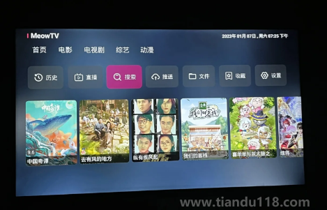 為什么現(xiàn)在投屏那么多限制（視頻平臺(tái)投屏功能差距）