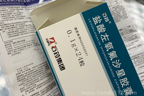 左氧氟沙星吃2片嚴(yán)重嗎（左氧氟沙星片一天吃了兩片會怎么樣）