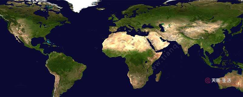 七大洲四大洋分別指什么