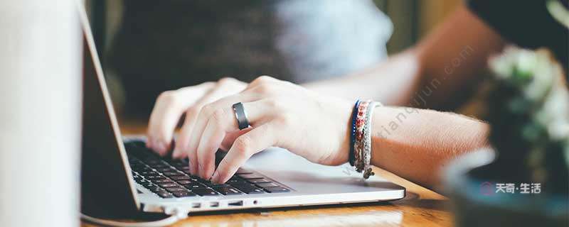 win7自動關(guān)機(jī)命令