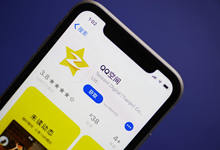 QQ空間怎么設(shè)置訪問(wèn)權(quán)限 QQ空間怎樣設(shè)置訪問(wèn)權(quán)限