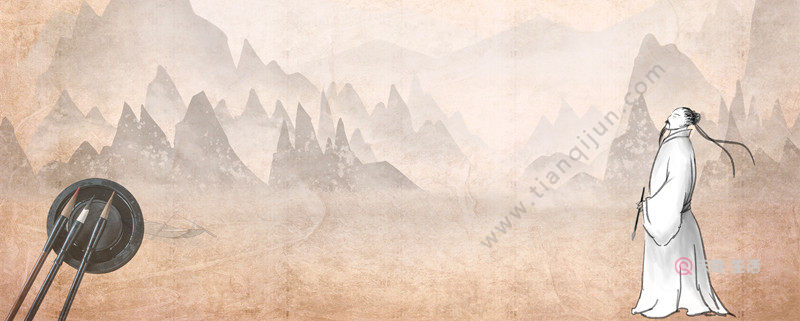 漢書朱云傳文言文翻譯