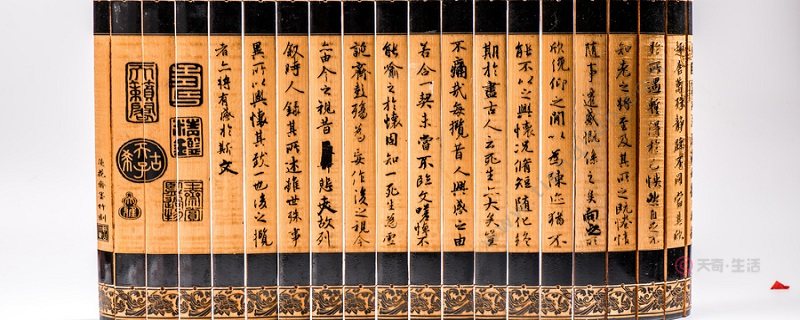 史記是編年體還是紀(jì)傳體