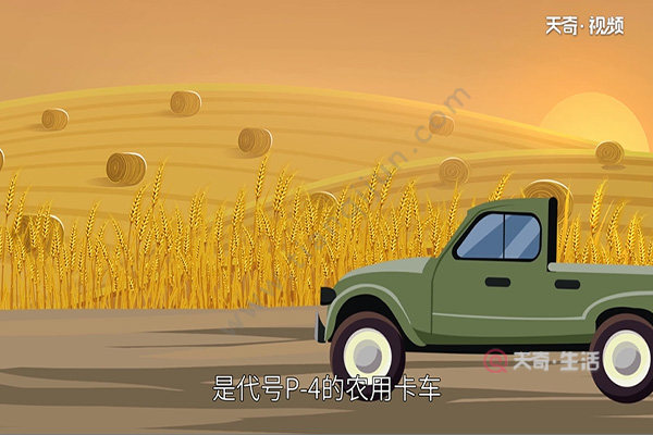 路虎是哪個國家的品牌