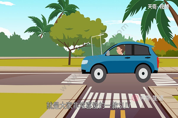 吉利汽車怎么樣