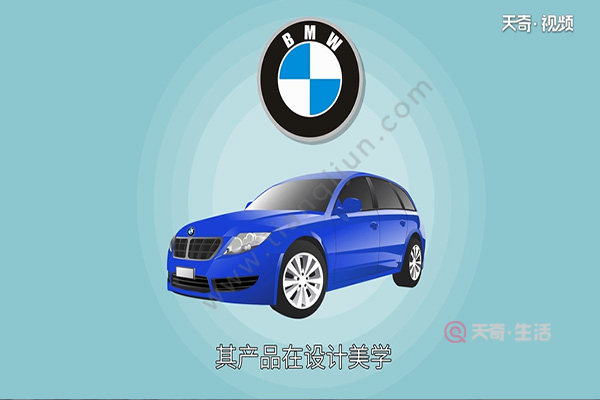 寶馬是哪個(gè)國家的品牌