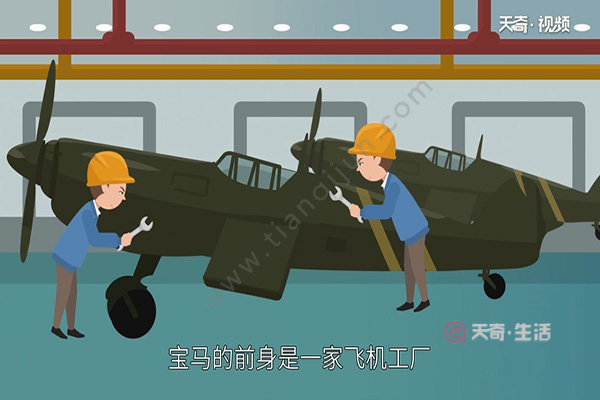 寶馬是哪個(gè)國家的品牌