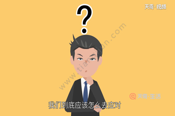 汽車在路上沒油了怎么辦