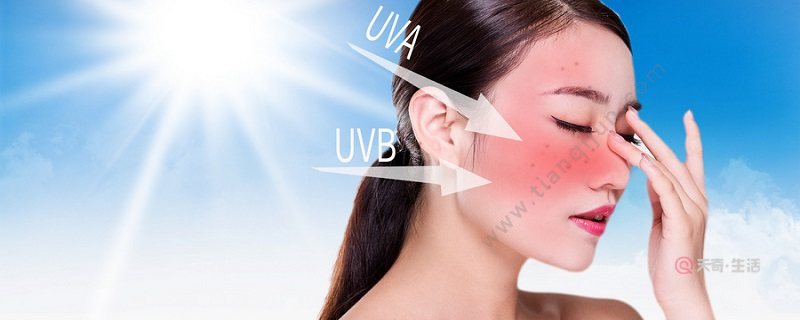 涂完防曬霜后多久上妝