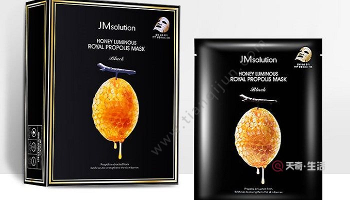 jm面膜敷完要洗臉嗎