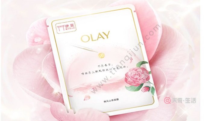 olay面膜敷完要洗臉嗎